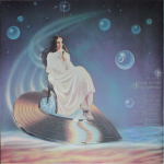 София Ротару / Где Ты Любовь — София Ротару И Червона Рута (2LP)