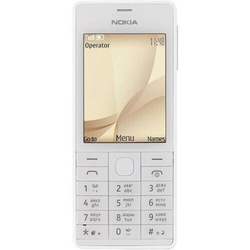 Мобильный телефон Nokia 515 Dual Sim Gold