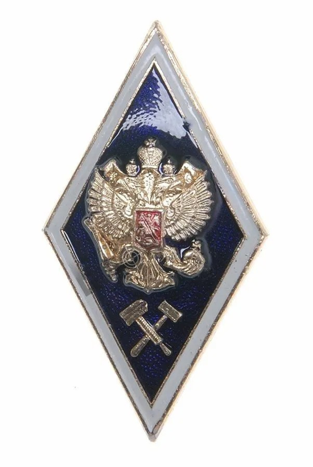 Знак "Ромб высшее техническое образование" (синий, алюминий)