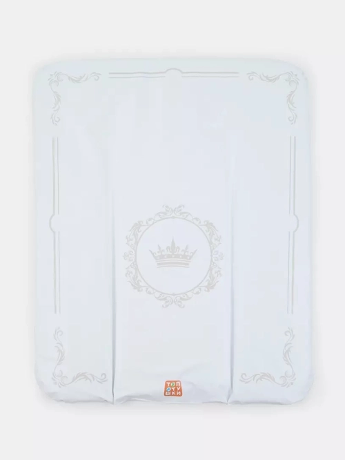 Пеленальный матрасик Топотушки Версаль 58×71