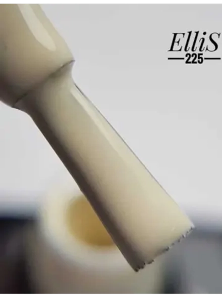 ElliS гель-лак 225 10мл