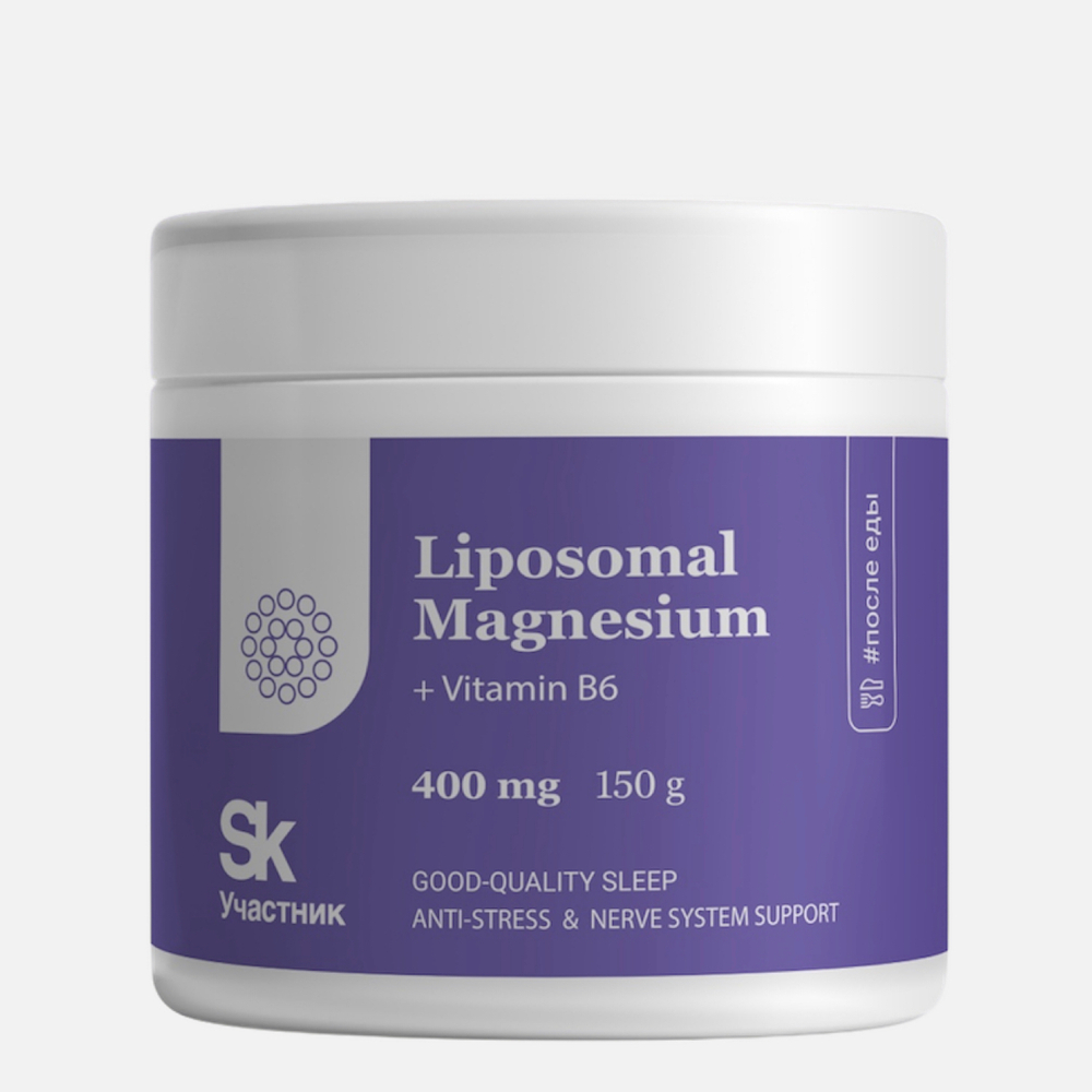 Liposomal vitamins Liposomal Magnesium + B6, банка 150 гр