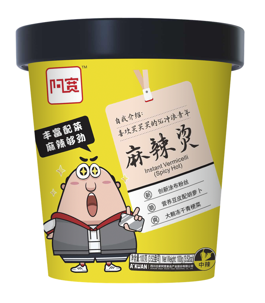 Лапша рисовая острая Baijia Chenji стакан 100г
