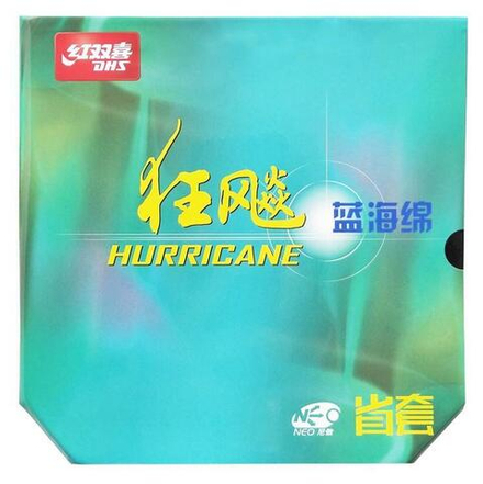 DHS Hurricane 3 Neo Provincial 41' (blue sponge)