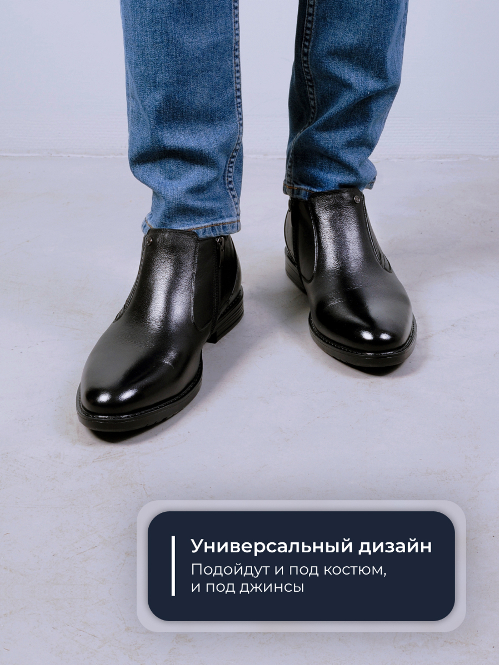 Ботинки V9090M