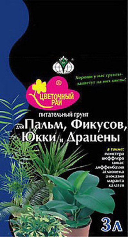 Грунт Цветочный Рай Пальмовая 3л (БХЗ)