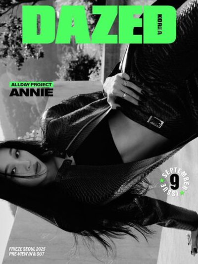 публикация DAZED - 2025.09 ALLDAY PROJECT ANNIE H Type