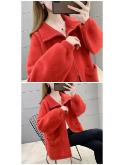 Кардиган