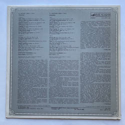 Винтажная виниловая пластинка LP Н. Метнер Романсы (СССР 1986)
