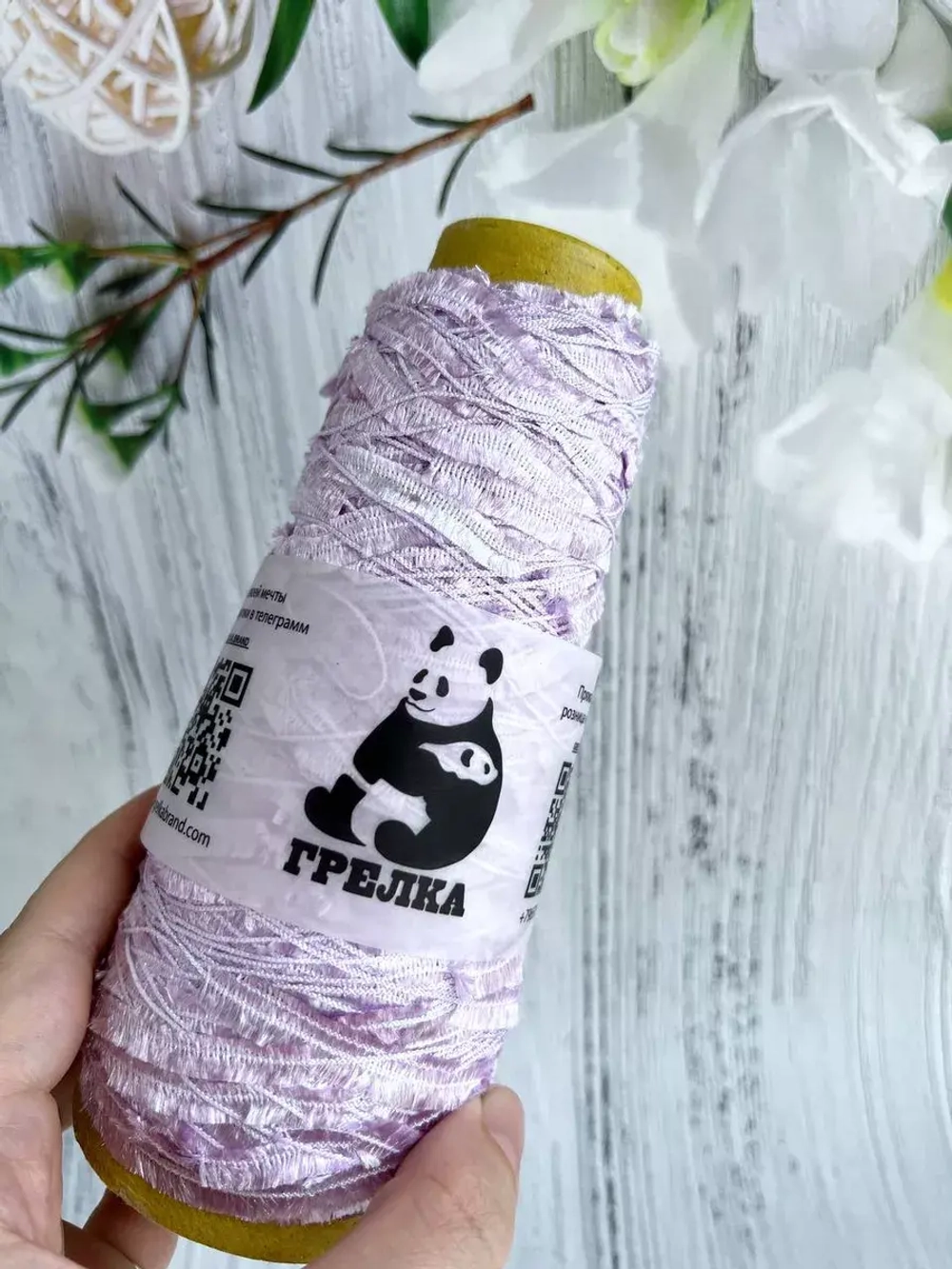 Пряжа для вязания травка пушистая реснички