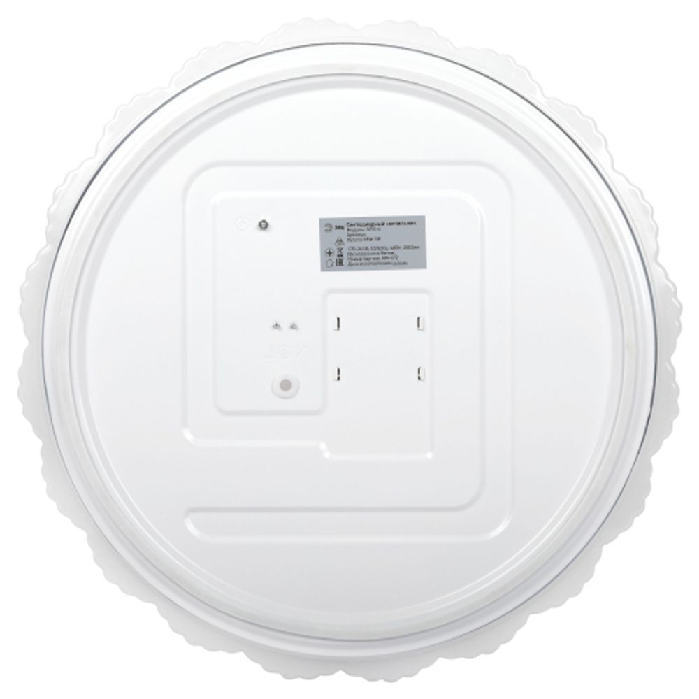 Светильник потолочный светодиодный ЭРА SPB-6 Verona 48W-5K без ДУ