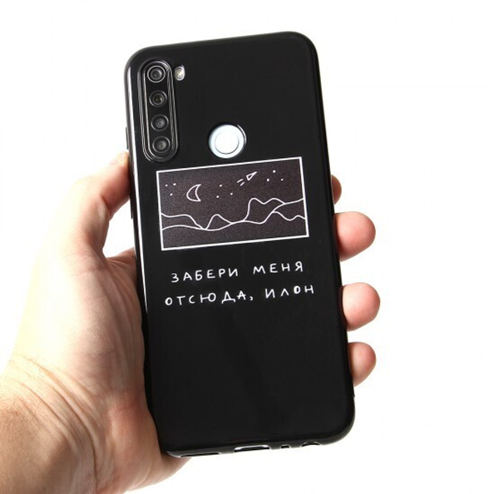 Чехол ТПУ 2020 для Huawei Y5 (2019)/ Honor 8S, 011995