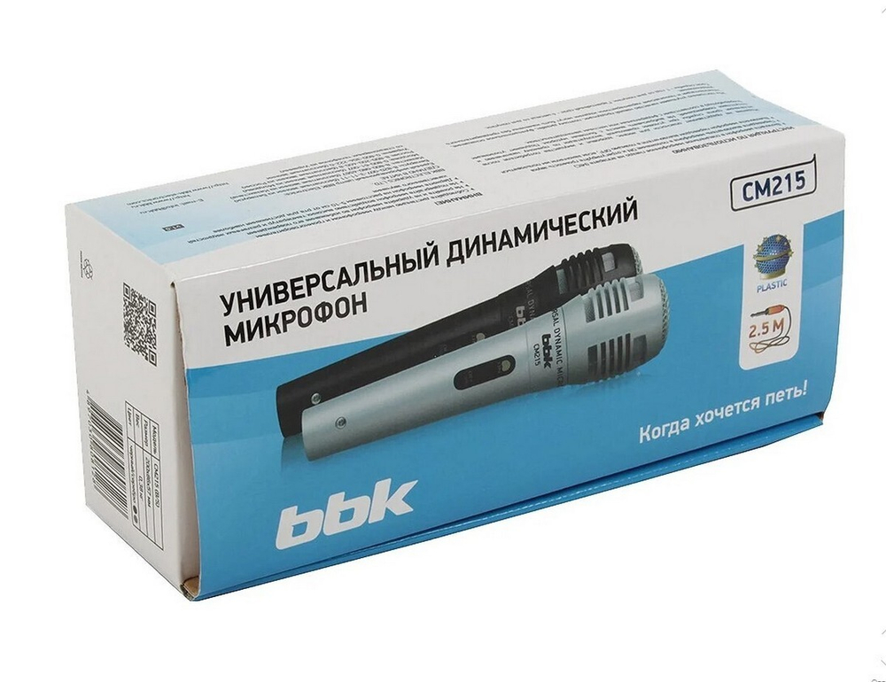 Микрофон BBK CM 215 (пара)