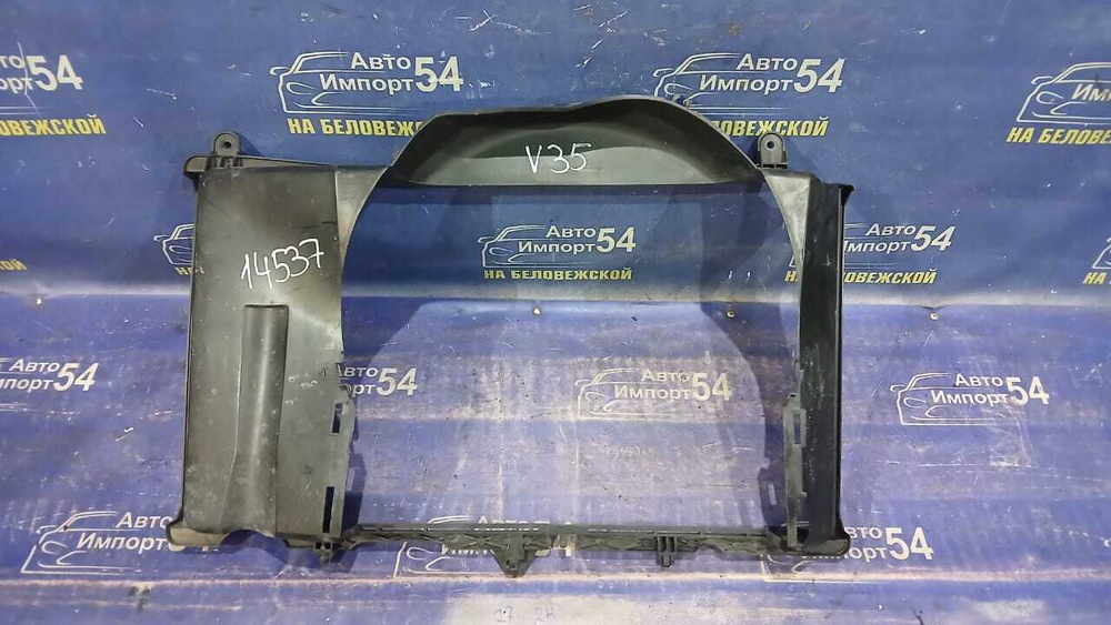 Диффузор радиатора двигателя NISSAN SKYLINE 2001-2004