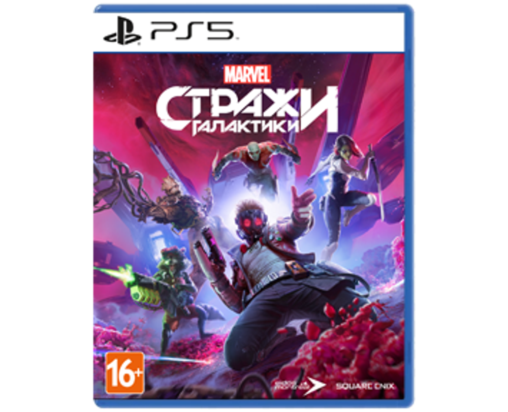 Стражи Галактики Marvel (PS5) NEW