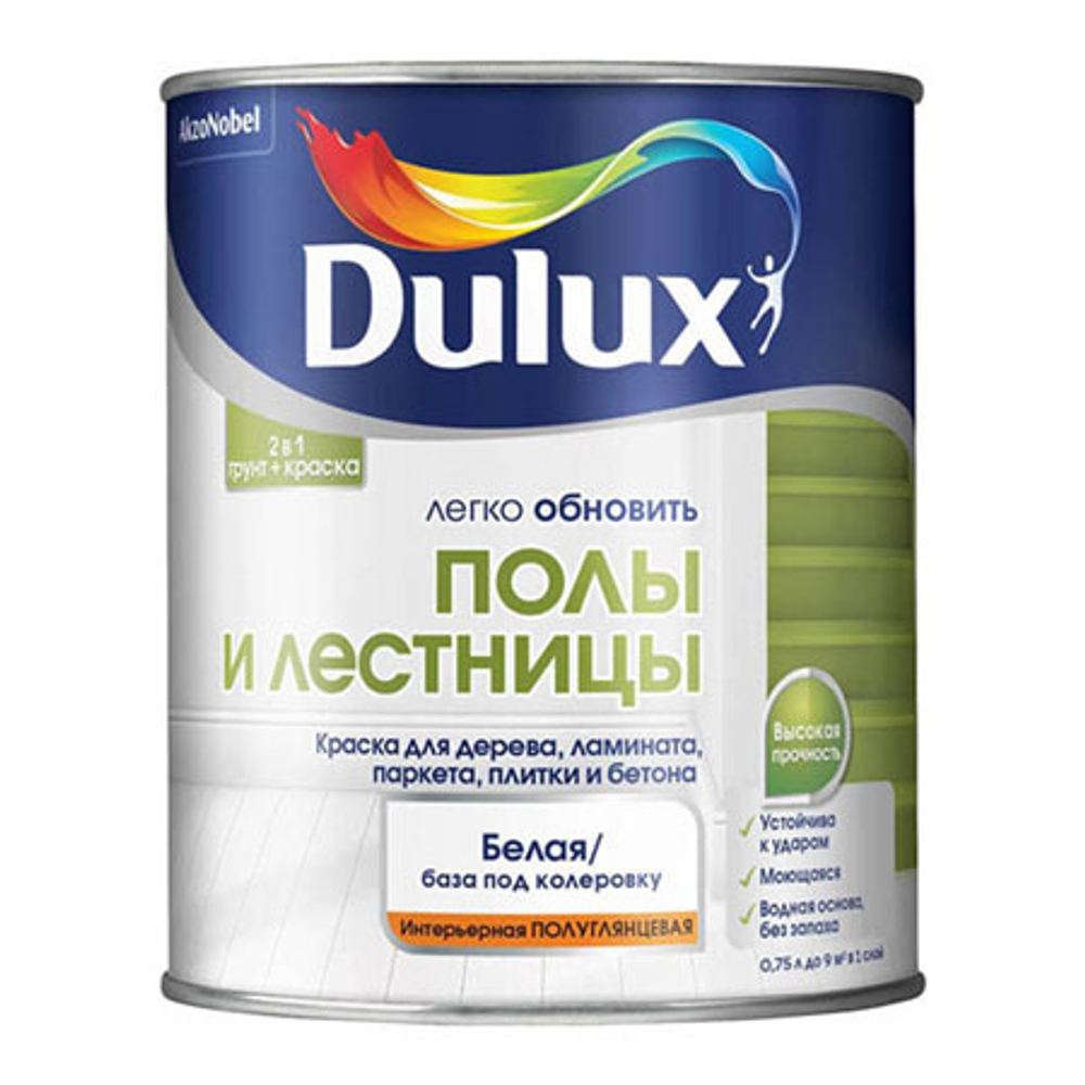 Dulux  Полы и Лестницы краска на водной основе износостойкая полуглянцевая