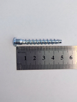 7х50 Винт-конфирмат шестигранник (20 шт)