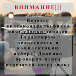 Настенные часы-картина из эпоксидной смолы ручная работа