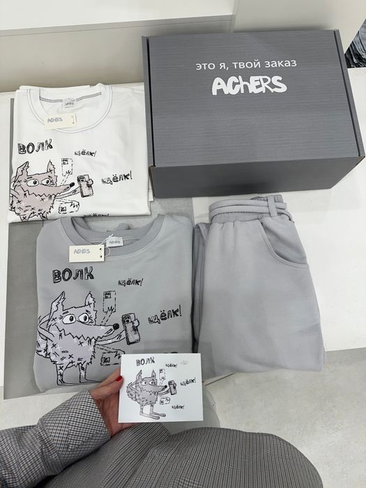 СВИТШОТ РЕНА ДЫМЧАТЫЙ ВОЛК ЩЕЛК