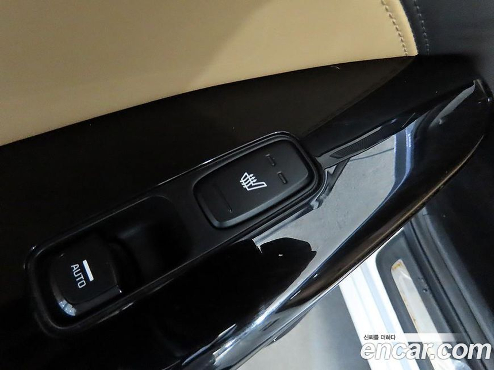 Kia K7 (Cadenza) Premier 2.5 GDI Noblesse (06.2020)