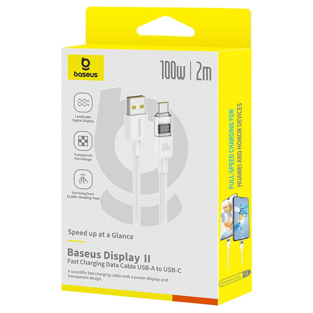 USB-A - USB-C Кабель Baseus Display 2 Charging+Data 100W 1-2m - Moon White