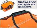 Сумка-Кан Columbia рыболовный п/эт 55х30х24см -