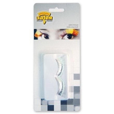 Ресницы накладные серебро