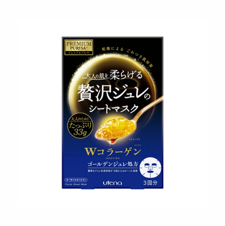 Косметическая маска для лица Utena Premium Puresa Golden Jelly Mask