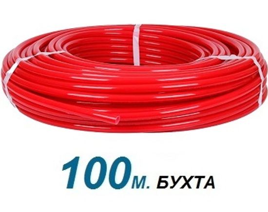 Труба красная Rommer 16х2.0 из сшитого полиэтилена PE-Xa/EVOH в бухте 100 м (RPX-0002-101620) - 1 м