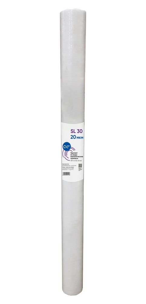 Картридж_механической_очистки_SL30_(Slim_Line,_PP,_63/762_-_20_микрон)_полипропилен_вспененный.jpg