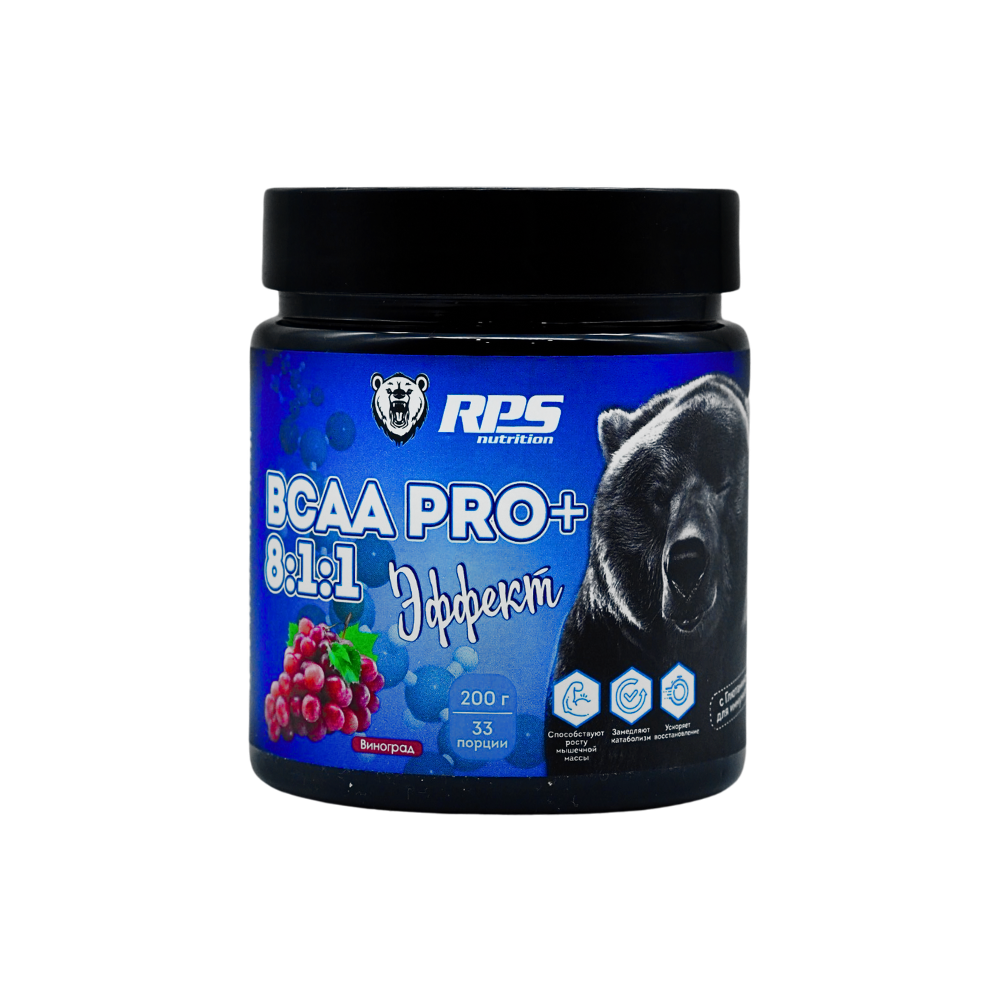 BCAA (8:1:1) 200г БАНКА RPS NUTRITION