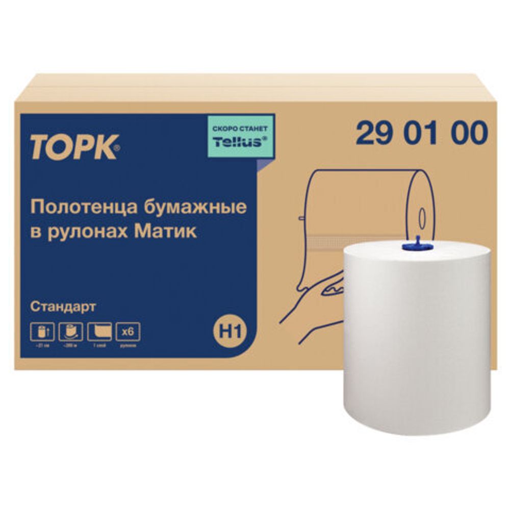 Полотенца бумажные рулонные 280 м, TORK Matic (Система H1) UNIVERSAL, КОМПЛЕКТ 6 рулонов, 290100