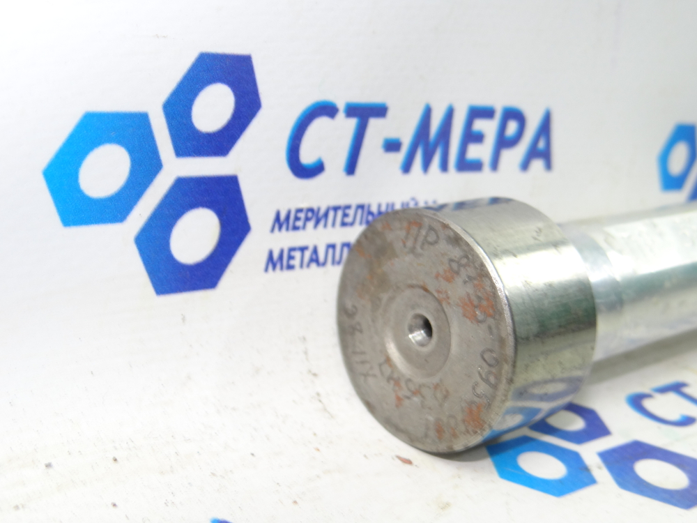 Калибр-пробка гладкая 36 Н7 ПР-НЕ (следы хранения)