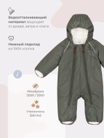Комбинезон мембранный зимний Mjölk Green Stripes, утеплитель 250гр/м2
