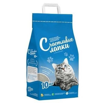 СЧАСТЛИВЫЕ ЛАПКИ комкующийся наполнитель - 10 кг