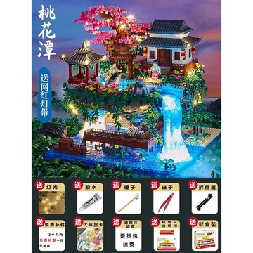 Конструктор "Восточный сад"