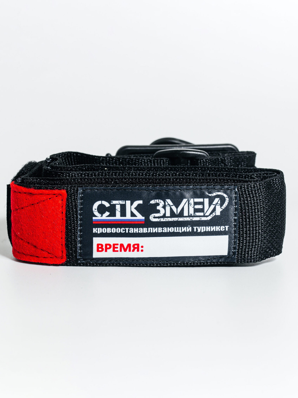 Жгут Турникет СТК ЗМЕЙ Велкро