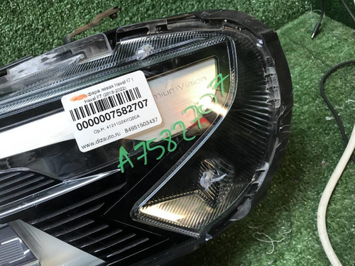 Фара левая Haval F7 (2018-2024) LED