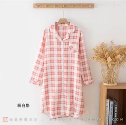 ДО МУСЛИН Рубашка Платье