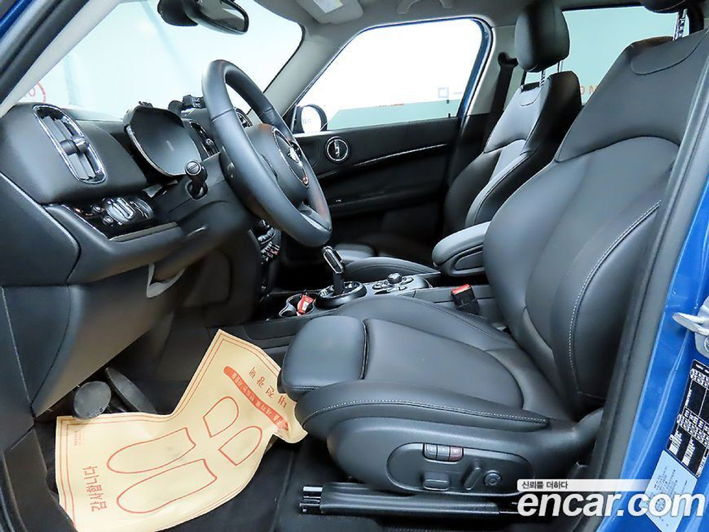 Mini Cooper Countryman Classic Plus (04.2022)