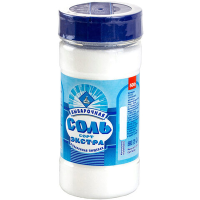 Соль пищевая Экстра 500г