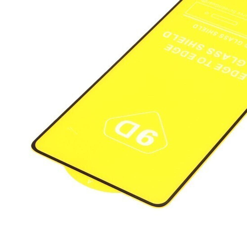 Стекло для Samsung Galaxy A52 5G на полный экран в тех.упак.(в комп. 25 шт), 010630-25 Черный CM