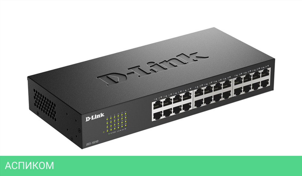 Коммутатор D-Link DES-1024D/H2A