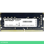 Оперативная память AMD SO-DIMM DDR IV 16Gb PC-25600 3200MHz (R9416G3206S2S-U)