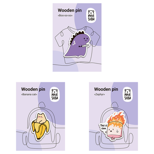 Деревянный значок MESHU "Inadequate company", каширование,