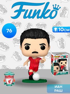 Фигурка Funko POP! Football Liverpool Ian Rush (76) 89367 / Фигурка Фанко ПОП! в виде валлийского футболиста, Иан Раш