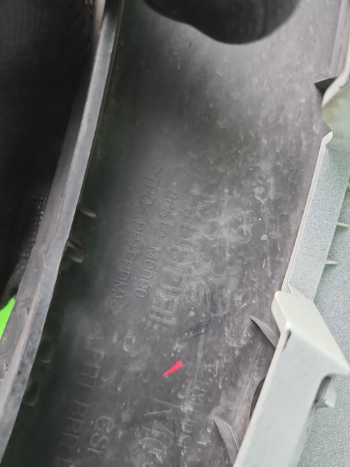 Бампер передний Hyundai Creta 1 (2016-2021)