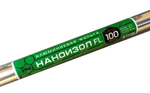 Наноизол FL (12 м2) Фольга алюминиевая строительная для бани, сауны, теплого пола
