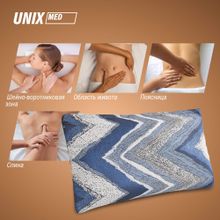 Массажная подушка UNIX Релакс / Relax Pillow Blue