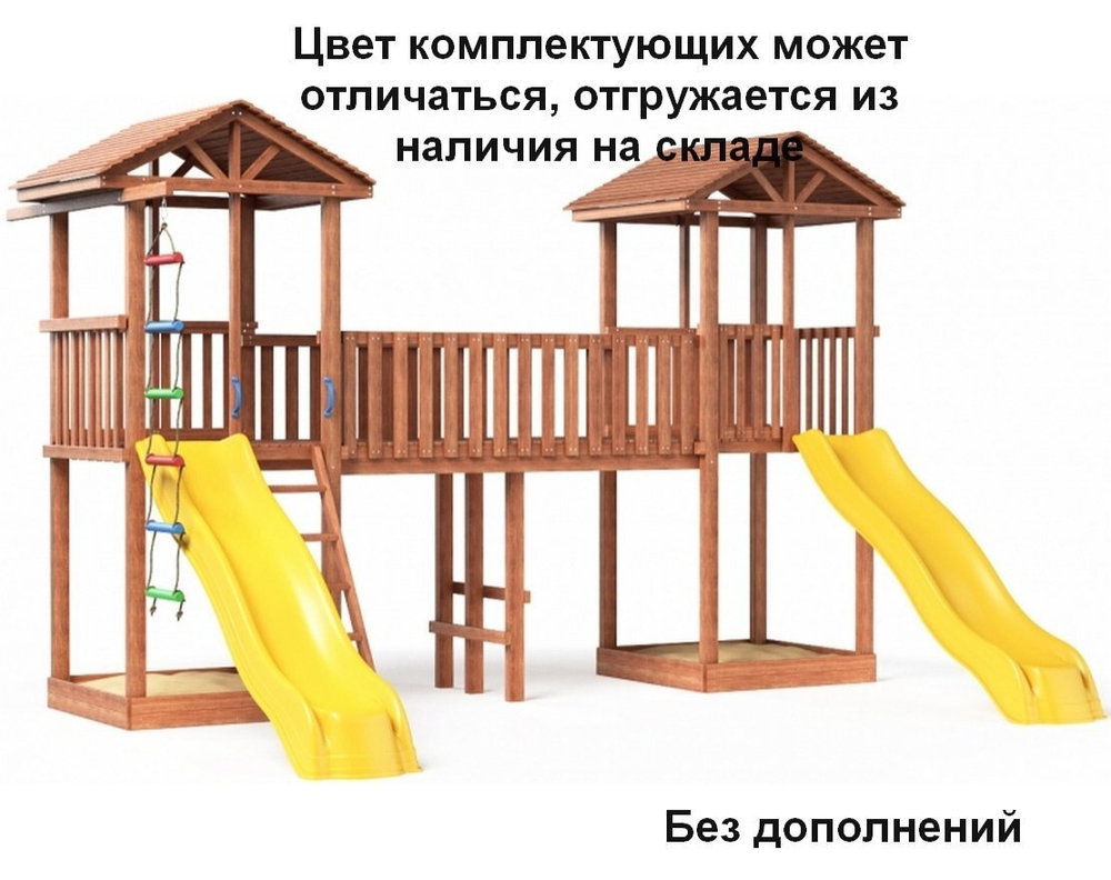 Детская площадка Можга Спортивный городок